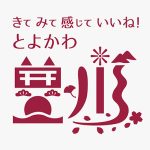 豊川市で最高の近くのタイヤショップ - 豊川市