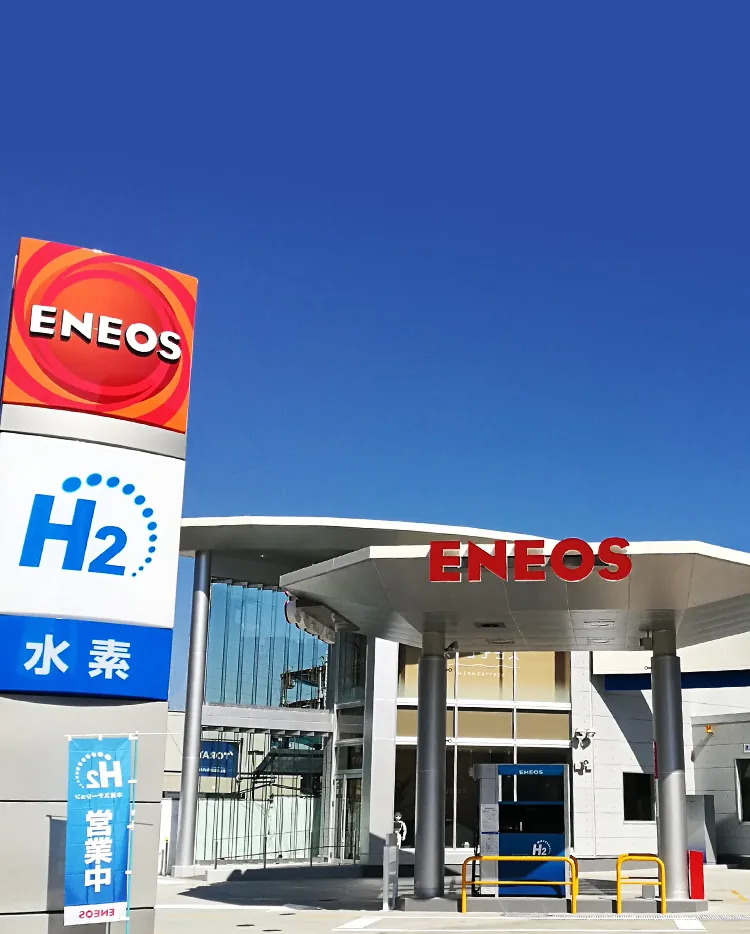 ENEOSウイング 名岐バイパス TS - ENE