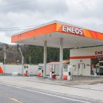 ENEOSウイング 豊橋西 TS - ENE