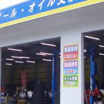 タイヤガレージ 福井南