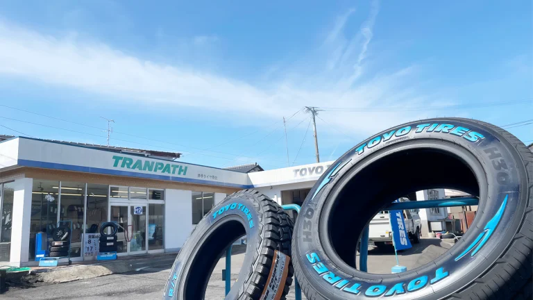 鹿島市で最高の近くのタイヤショップ