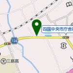 タイヤセンター 藤田