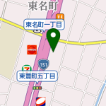 (有)ハイウェイタイヤサービス