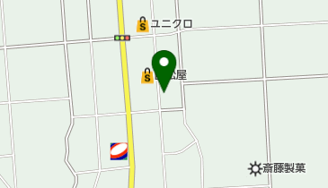 トーヨータイヤ 豊橋営業所