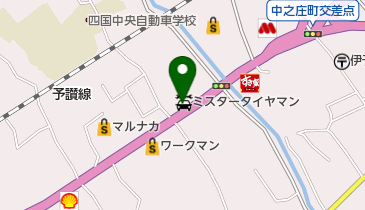 ミスタータイヤマン 宇摩店