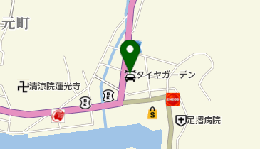 最高の土佐清水の近くのタイヤショップ