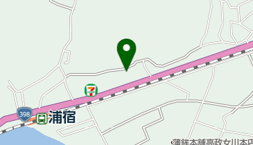 女川町で最適な近くのタイヤショップ