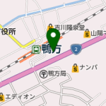鴨方町鴨方で最高の近くのタイヤショップ