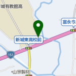 （有）井上タイヤ