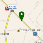 タイヤショップ渡辺