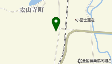 辻川タイヤ処理センター