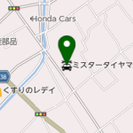 ミスタータイヤマン今治店
