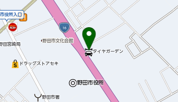 (有)水口商会