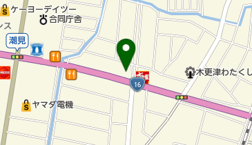 ブリヂストン 有限会社 尾形運輸