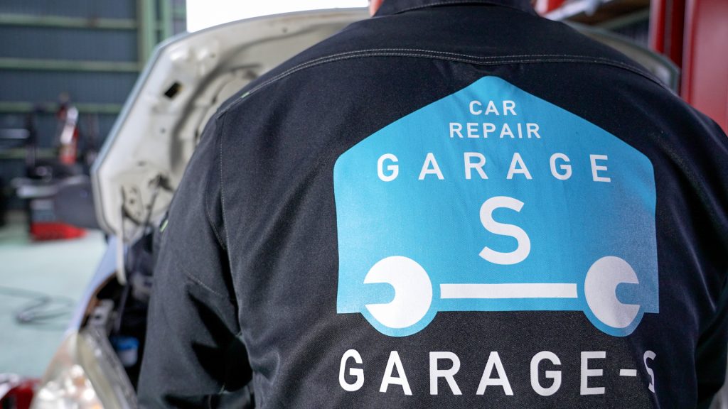 Garage-S
