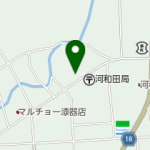 オートサービスウエキ