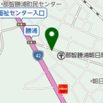 勝浦タイヤ商会
