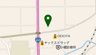 (有)八重原タイヤ商会