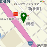 タイヤ流通センター 千葉中央店