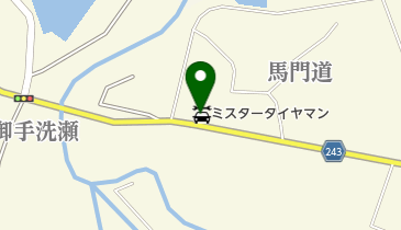 ミスタータイヤマン 野辺地店