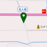 カネモトタイヤ商会