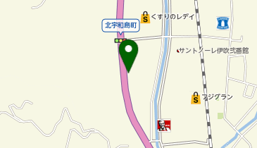 宇和島オートパーツ