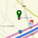 タイヤ流通センター 青森店