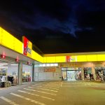 ジェームス 三好店
