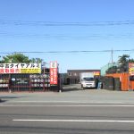 サンパワーWORLD GARAGE 秋田店