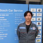 ㈲須藤ヂャイアント商会