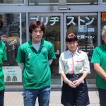 ブリヂストンタイヤショップ 曙タイヤ商会