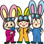 ウメタイヤ
