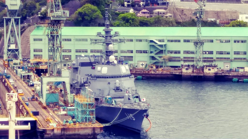 Kagoshima