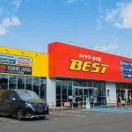 丸岡のベストな近くのタイヤショップ