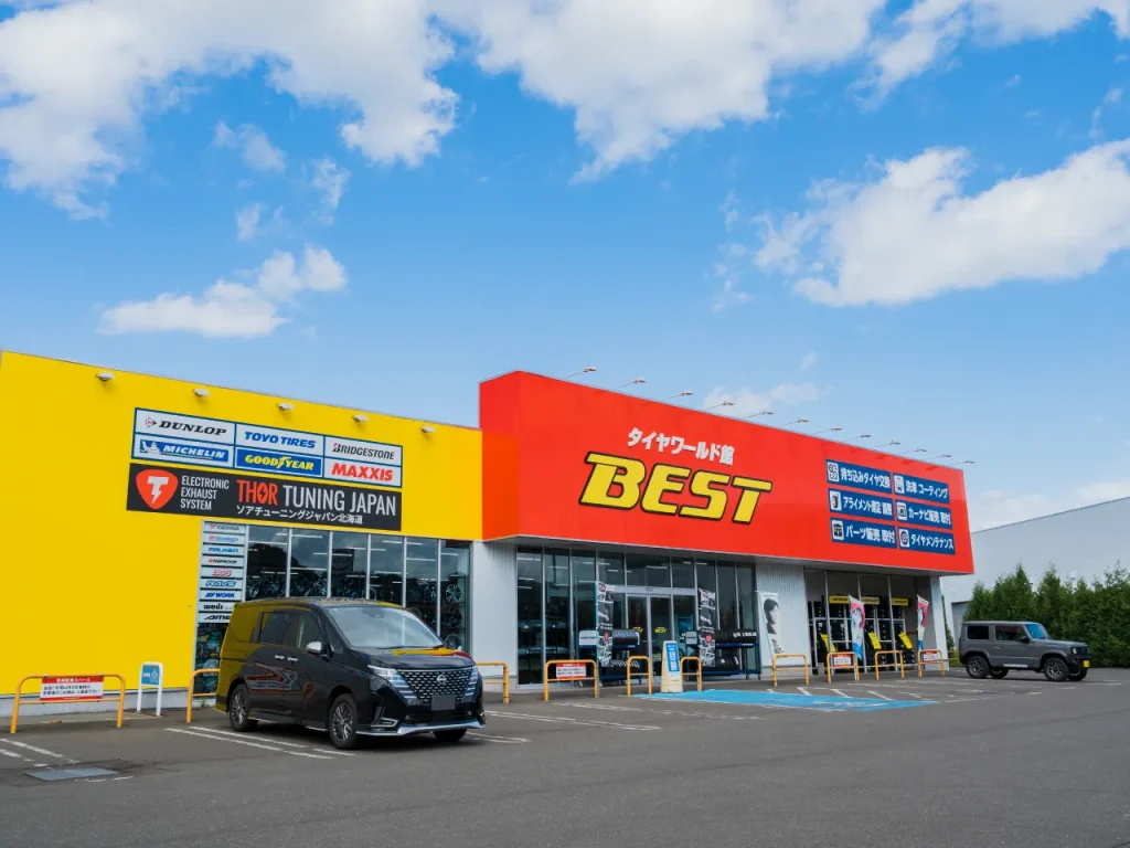 厳選!天王の近くのタイヤショップで最高のサービスを見つけよう