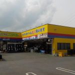 【厳選】桑名市でおすすめの近くのタイヤショップ en Kuwana-shi