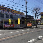 タイヤセレクト松戸