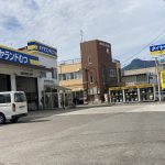 タイヤランドむつ
