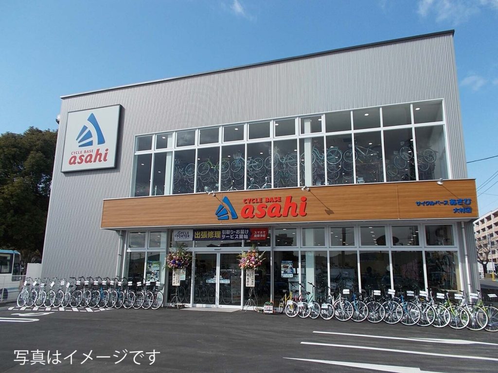 サイクルベースあさひ福井西店