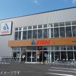 サイクルベースあさひ福井西店