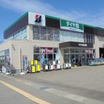 柏崎で最高の近くのタイヤショップ