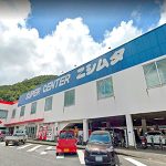 名瀬で最高の近くのタイヤショップ