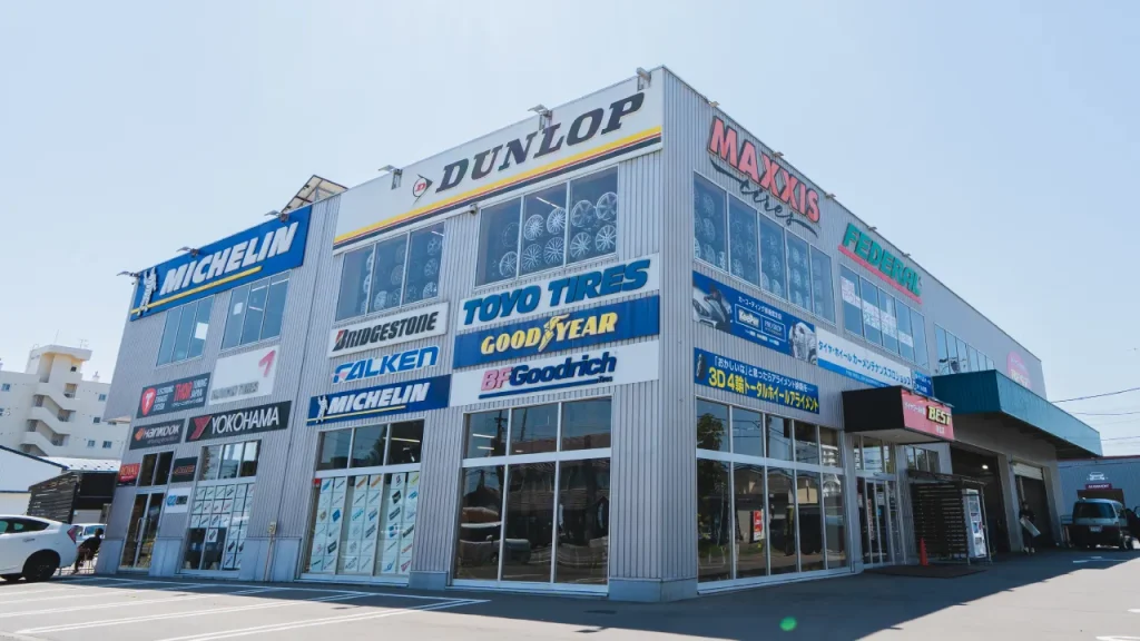 最高の幕別町で近くのタイヤショップ