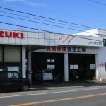 ブナン 株式会社