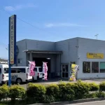 ㈱東北安全ガラス 大館営業所