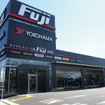 小山市近隣で信頼できる最適な近くのタイヤショップ en Oyama