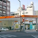 ENEOS Dr.Drive松山店／三原産業（株）