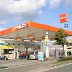 ENEOS Dr.Drive平井町店／三原産業（株）
