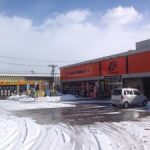 オートバックス むつ店