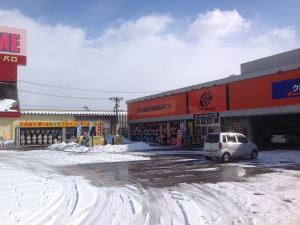 オートバックス むつ店